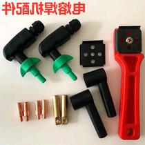 Jushengyuan electric welding machine copper head female brass head joint PE pipe hot melt butt welding machine accessories parts copper