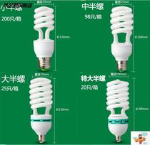 High power energy saving lamp spiral bulb 85W150W45W White Light 100W household lighting e27 screw mouth E40