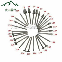 Head carborundum grinding mobile phone low speed grinding drill bit dental straight Machine material South Korean head machine grinding low speed