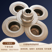 Bearing housing Roller bearing housing Stamping bearing housing Bearing cup Bearing house Bearing cup Bearing house Bearing house Bearing house Bearing house Bearing house bearing house bearing house bearing house bearing house bearing house bearing house bearing house bearing house