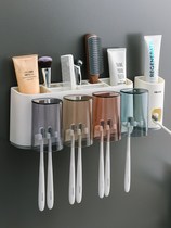 Bathroom with toothbrush mouth cup frame couples with toothbrush free punched toothpaste device one family of four