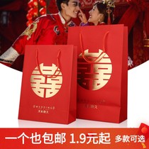 Wedding supplies wedding candy box tote bag wedding gift paper bag with hand gift back gift bag engagement creativity