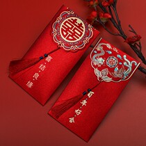 Wedding tassel red envelope wedding 2021 New Chinese retro high-grade personality creative red envelope bag profit seal change mouth
