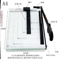 Small business hypotenuse round bevel paper cutter Paper cutter La4 pad simple card printing paper