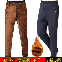 Plus velvet padded mens warm pants autumn pants winter middle-aged camel pants super thick cotton pants loose straight tube