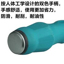 Changing the knife cross long line with a heart-shaped screwdriver striking the large size plus a large and large one-word screwdriver flat mouth plus coarse