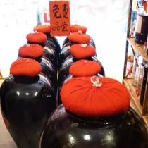 Wine jar lid Bouchard bag seal Wine tank lid Red Bouchard bag cover tape instead of lid Cellar wine cover