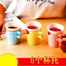 Disposable cups paper cups paper cups high-grade anti-scalding creative thickened portable heat insulation paper cups water cups plastic