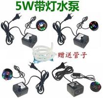 Mini Sheung Shui Water Pump Crafts Rockery Feng Shui Wheel Pumping Pump Pump Fish Tank Water Pump 5W with light pack