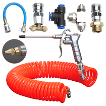 Dust blowing gun Air blowing gun Air blowing gun Dust removal High pressure dust blowing gun Air blowing gun Air blowing gun Pneumatic tools