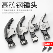  Wooden well square wooden handle Sheep horn hammer head Iron hammer head round head hammer head square head hammer head tooth surface hammer tool hammer hammer hammer