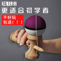 Jade Jade professional introduction Japanese kendama sword ball set competitive jade sword necklace toy skill ball Jade ball Moon Moon