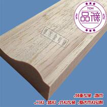 L2021 Beech Door Cover Line Beech Window Cover Line Beech Wood Shaded Corner Line Make beech solid wood line