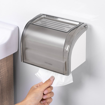 Toilet tissue box Roll paper box Toilet tissue box Suction paper box Toilet paper holder Hole-free bathroom waterproof shelf
