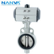 South valve - pneumatic butterfly valve D671X - 16Q clamp middle line soft seal EPDM tetrafluorofluorine stainless steel quickly cut off