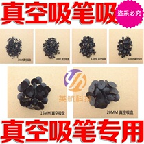 Suction pen Powerful manual cnc vacuum suction cup Pneumatic British Airways vacuum suction pen suction cup Anti-static suction pen suction cup