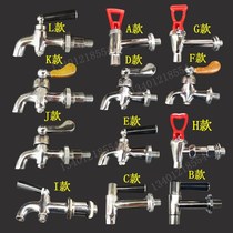 Electric water boiler faucet copper 3 points 4 points commercial water tank hot water bucket water machine accessories high temperature resistance