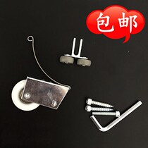 Moving door pulley clothing cabinet door pulley concave sliding door lower wheel 608 cam toilet bathroom roller accessories
