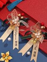 Wedding corsage bridegroom bride wedding full set of flower brooch family parents best man bridesmaid wedding supplies