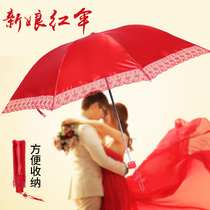 Red umbrella Wedding wedding out with red umbrella Bridal umbrella dual-use wedding umbrella vintage high-end folding Chinese style