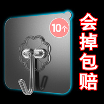 Adhesive hook strong adhesive wall wall load-bearing suction cup kitchen sticker Wall no trace hook door rear hole-free hook