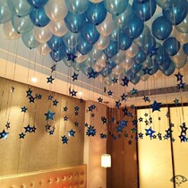  Decoration Package Living Room Beauty Salon Room Air Valentines Day New Years Blue Balloon Shop Celebrating the Scene