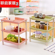 Multifunctional kitchen rack corner rack floor rack multi-layer bathroom countertop cosmetics storage rack plastic storage rack