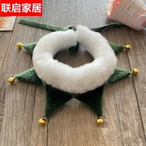 Dog scarf winter warm Christmas festival scarf Bell Bell New year cat pet saliva towel decoration