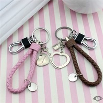 Couple keychain pair of Korean creative cute simple car key pendant personalized female key chain
