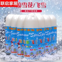 Simulation snowflake snow spray can foam white snow hand spray snowflake spray Christmas decorations wedding wedding