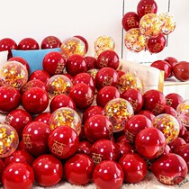 Balloon Decoration Scene Arrangement Wedding Balloon Wedding room Red plan Living Room Wedding wedding room Wedding Room Wedding