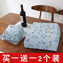 2 sets of insulated cover vegetable cover food anti-fly rice cover meal cover meal dust cover umbrella foldable table cover