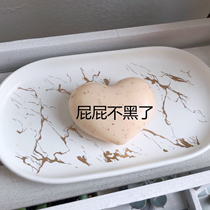 (No White package) Wei Ya recommends bidding farewell to black skin natural yellow skin can also White the whole body is available