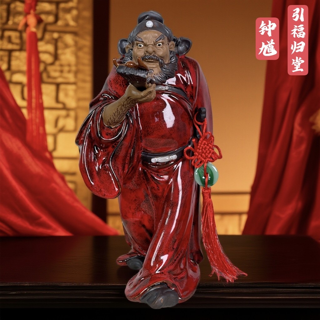 陶瓷钟馗-陶瓷钟馗促销价格、陶瓷钟馗品牌- 淘宝
