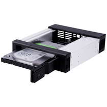 Yinxin SilverStone FS301 5 25 rpm 3 5 adapter box SATA SAS optical drive position utilization