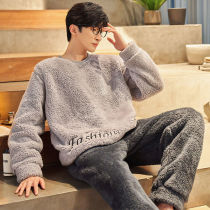 2021 New flannel pajamas mens autumn and winter padded velvet youth casual can wear home suit