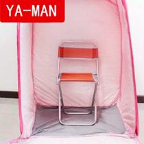 Sweat Steam Box Home Steam Sauna With Bath Box Sweat Steam Room Folding Chair Fumigation Machine Folding Small Chair Stool Seat