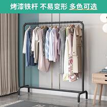 Drying rack Floor-to-ceiling folding indoor household bedroom clothes drying artifact simple single pole clothes balcony hanging hanger