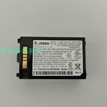 New original MC70 MC75 MC7090 MC7094 data collector Thick battery 3600mAh