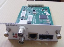 Frame network communication MSAP400 with M4-A60S-C M4-1 * EI upper cat extension module