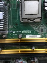 Linghua ADLINK M-302 industrial computer motherboard M-302 industrial control motherboard with CPU physical map spot