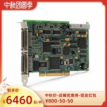 NI PCI-7358 8-axis stepper Servo Motion Controller 778440-08 New color for PCI