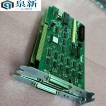 Brand new without outer packaging iN-CY-74 Physical map