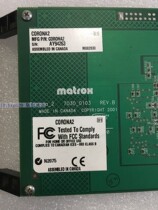 Sanfeng Image card Matrox CORONA2 Y7030_02 7030_0103 REV B image capture card