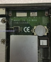Yanhua MIC-3368 REV A1 industrial control motherboard MIC-3368B industrial low power consumption CPU card spot