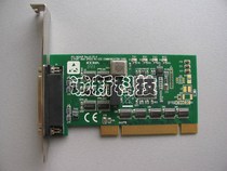 Advantech original PCI-1604UP RS-232 serial card acquisition card