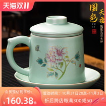 Ru kiln office tea cup tea water separation ceramic household drinking cup girls creative personality mug gift