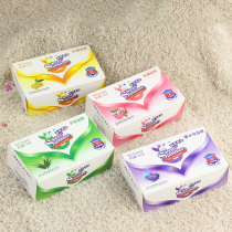 Soap antibacterial mite remover bath wash hands wash face clean pure white fragrance retention long-lasting household