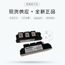 PK55FG160 PK110FG160 Triac PK130FG160 PK200HB160