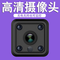 Camera outdoor high-definition plug-in monitor home remote with mobile phone panoramic 360-degree home monitor